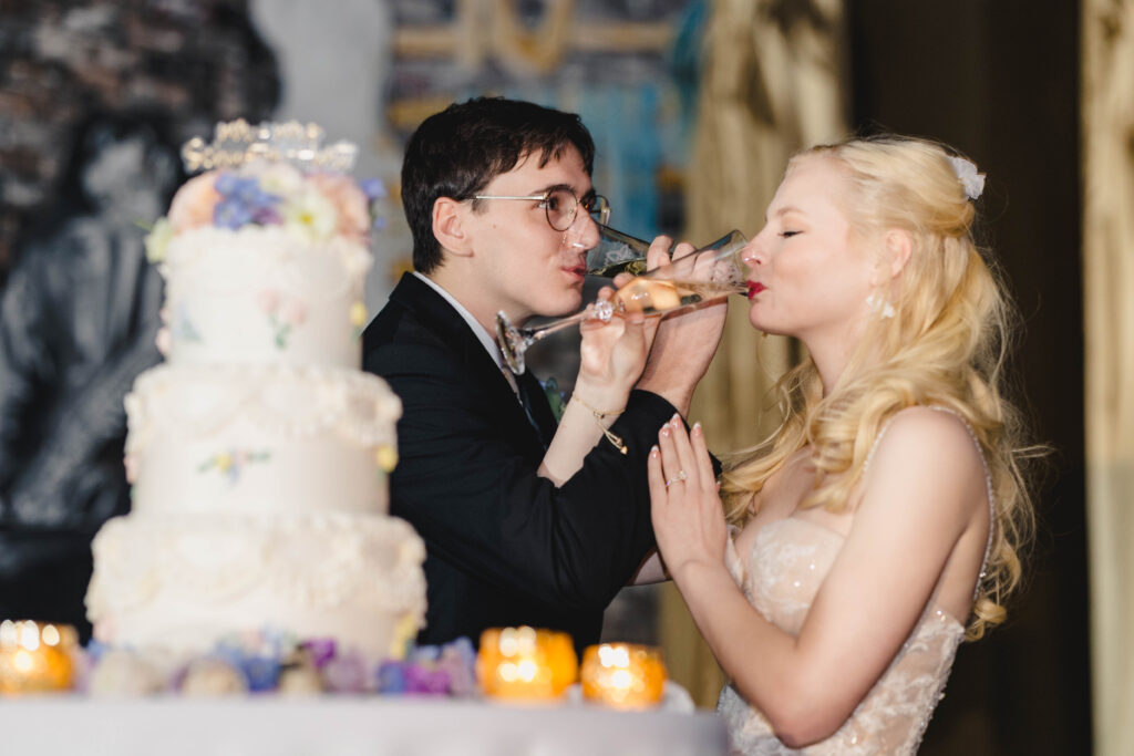 wedding reception details